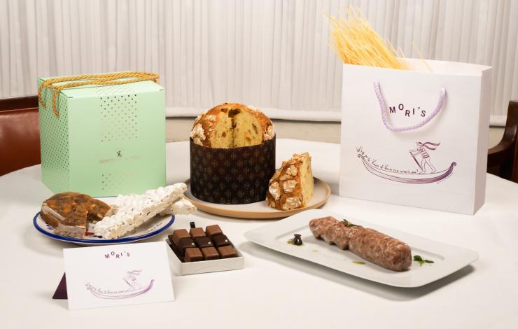 Coffret de Noël du Mori Venice Bar sur MORI’s