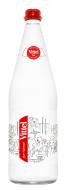 Vittel par Sempé