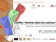 Italie-France : femmes dans la restauration, 9 décembre 2019, Paris