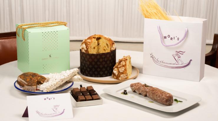 Coffret de Noël du Mori Venice Bar sur MORI’s