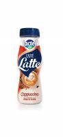 Lactel® lance sa gamme Caffè Latte